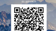 PAHKIN Bro Thailand สามารถซื้อผ่าน LINE:@pahkin
